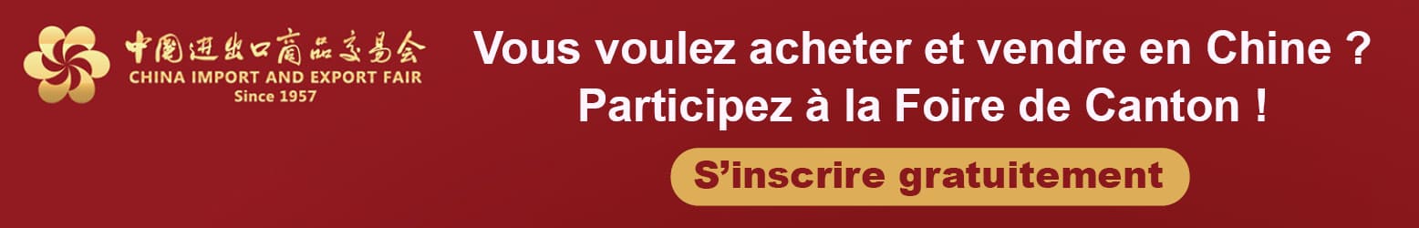 banniere foire canton acheter vendre chine