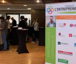 salon entrepreneuriat saint etienne