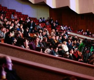 journee de leconomie conference