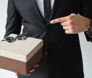 cadeau-entreprise
